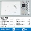 58714 ペーパーソーラーカー組立キット アーテック[学校教材・教育玩具] 78065176