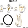 58781 10種入りアクセサリーパーツ アーテック[学校教材・教育玩具] 78065185
