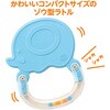 22027 アニマルラトル アーテック[学校教材・教育玩具] 78065201