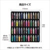58790 ラメ/グリッター/スパンコールなど ボトル48本セット アーテック[学校教材・教育玩具] 78065219