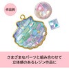 58792 シェルフレーク 6種 アーテック[学校教材・教育玩具] 78065228