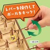 58856 木製サッカー盤 アーテック[学校教材・教育玩具] 78065316