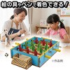 58856 木製サッカー盤 アーテック[学校教材・教育玩具] 78065316