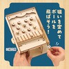 58858 木製ピンボール組立キット アーテック[学校教材・教育玩具] 78065325