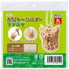 58919 木製キーホルダー組立キット アーテック[学校教材・教育玩具] 78065341