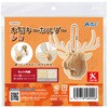 58920 木製キーホルダー組立キット アーテック[学校教材・教育玩具] 78065350