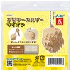 58921 木製キーホルダー組立キット アーテック[学校教材・教育玩具] 78065359