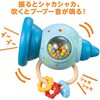 21418 シェイカートランペット アーテック[学校教材・教育玩具] 78065675