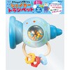 21418 シェイカートランペット アーテック[学校教材・教育玩具] 78065675