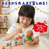 58957 おえかきランプキット アーテック[学校教材・教育玩具] 78065691