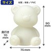 58957 おえかきランプキット アーテック[学校教材・教育玩具] 78065691