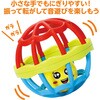 22032 ソフトラトルボール アーテック[学校教材・教育玩具] 78065700