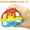 22032 ソフトラトルボール アーテック[学校教材・教育玩具] 78065700