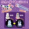 58958 おえかきランプキット アーテック[学校教材・教育玩具] 78065709