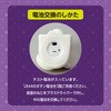 58958 おえかきランプキット アーテック[学校教材・教育玩具] 78065709