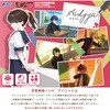 22038 aidjya(アイジャ) アーテック[学校教材・教育玩具] 78065770