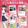 22038 aidjya(アイジャ) アーテック[学校教材・教育玩具] 78065770