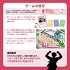 22038 aidjya(アイジャ) アーテック[学校教材・教育玩具] 78065770
