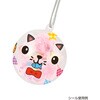 161177 透明デコシール アーテック[学校教材・教育玩具] 78065788