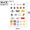 161177 透明デコシール アーテック[学校教材・教育玩具] 78065788