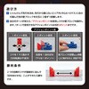 22039 LOOKME アーテック[学校教材・教育玩具] 78065815