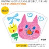 22062 ぐにゃぐにゃ凧 ほねなし アーテック[学校教材・教育玩具] 78065858