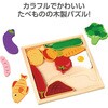 22321 Artec MiraTOY 四角パズル アーテック[学校教材・教育玩具] 78065919