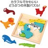 22322 Artec MiraTOY 四角パズル アーテック[学校教材・教育玩具] 78065928