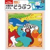 22322 Artec MiraTOY 四角パズル アーテック[学校教材・教育玩具] 78065928