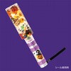 48682 透明デコシール アーテック[学校教材・教育玩具] 78065971