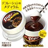 50726 ディップソース アーテック[学校教材・教育玩具] 78065998