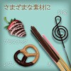 50726 ディップソース アーテック[学校教材・教育玩具] 78065998