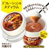 50727 ディップソース アーテック[学校教材・教育玩具] 78066007