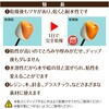 50727 ディップソース アーテック[学校教材・教育玩具] 78066007
