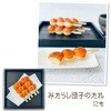 50727 ディップソース アーテック[学校教材・教育玩具] 78066007