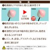 50728 ディップソース アーテック[学校教材・教育玩具] 78066016