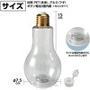 53179 光る電球ボトル&水漏れ防止用フタセット アーテック[学校教材・教育玩具] 78066041