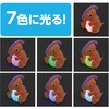 58340 ねんどでつくるダイナソーランタン アーテック[学校教材・教育玩具] 78066050