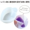 58782 調色パレット 2個セット アーテック[学校教材・教育玩具] 78066077