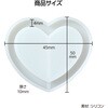 58783 シャカシャカ シリコンモールド アーテック[学校教材・教育玩具] 78066086