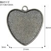 58800 クラフト素材 ミール皿 アーテック[学校教材・教育玩具] 78066165