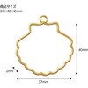 58803 クラフト素材 空枠 アーテック[学校教材・教育玩具] 78066199