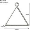 58804 クラフト素材 空枠 アーテック[学校教材・教育玩具] 78066208