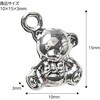 58805 クラフト素材 アーテック[学校教材・教育玩具] 78066217