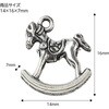 58806 クラフト素材 アーテック[学校教材・教育玩具] 78066226
