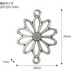 58807 クラフト素材 アーテック[学校教材・教育玩具] 78066235