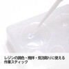 58815 レジン作業用スティック アーテック[学校教材・教育玩具] 78066260