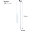 58815 レジン作業用スティック アーテック[学校教材・教育玩具] 78066260