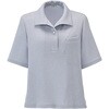 ポロニット BON