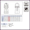 AUO5302 ワンピース Audire 78067371